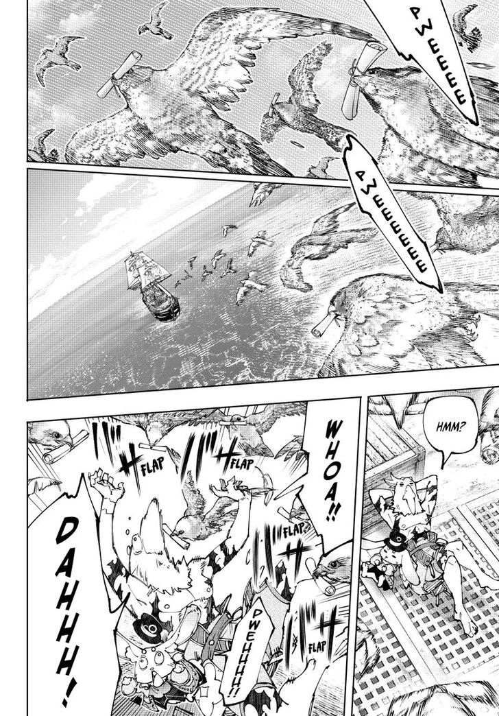 Shangri-La Frontier Vol.15 Chapter 210 page 8