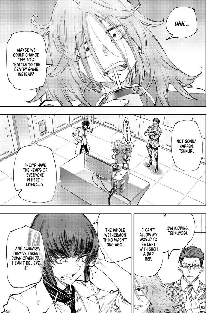 Shangri-La Frontier Vol.15 Chapter 210 page 11