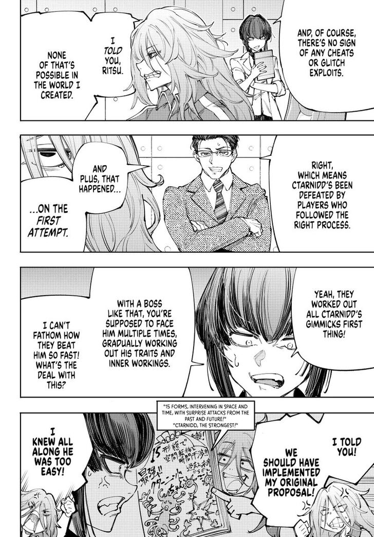 Shangri-La Frontier Vol.15 Chapter 210 page 12