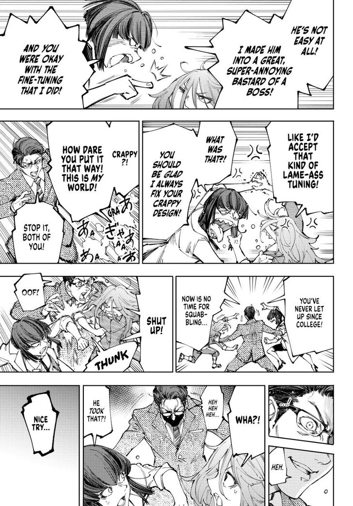 Shangri-La Frontier Vol.15 Chapter 210 page 13