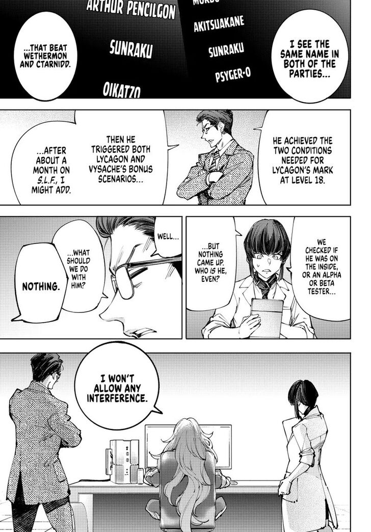 Shangri-La Frontier Vol.15 Chapter 210 page 15