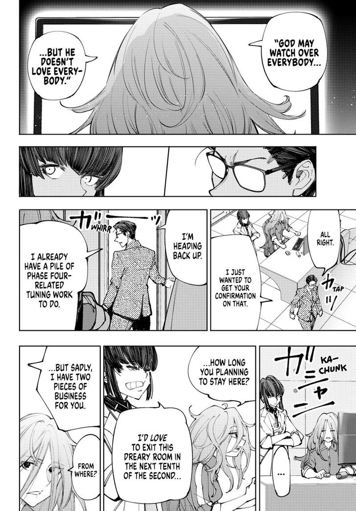 Shangri-La Frontier Vol.15 Chapter 210 page 16