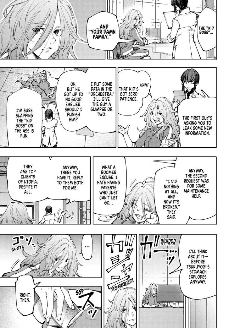 Shangri-La Frontier Vol.15 Chapter 210 page 17