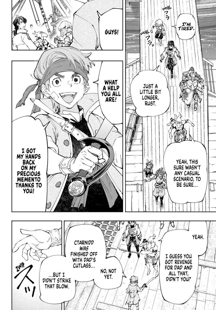 Shangri-La Frontier Vol.15 Chapter 211 page 3