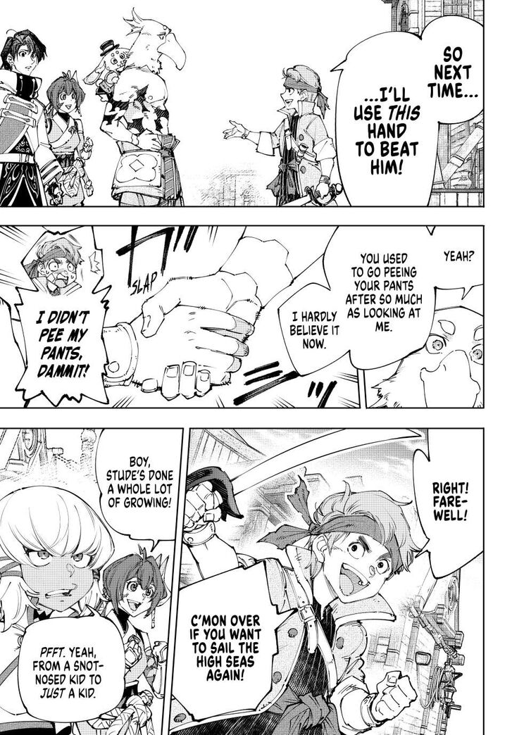 Shangri-La Frontier Vol.15 Chapter 211 page 4