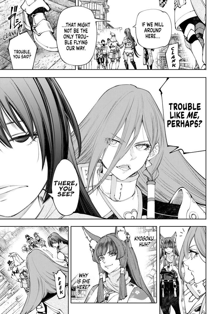 Shangri-La Frontier Vol.15 Chapter 211 page 8