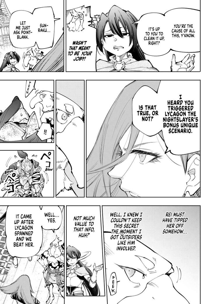 Shangri-La Frontier Vol.15 Chapter 211 page 10