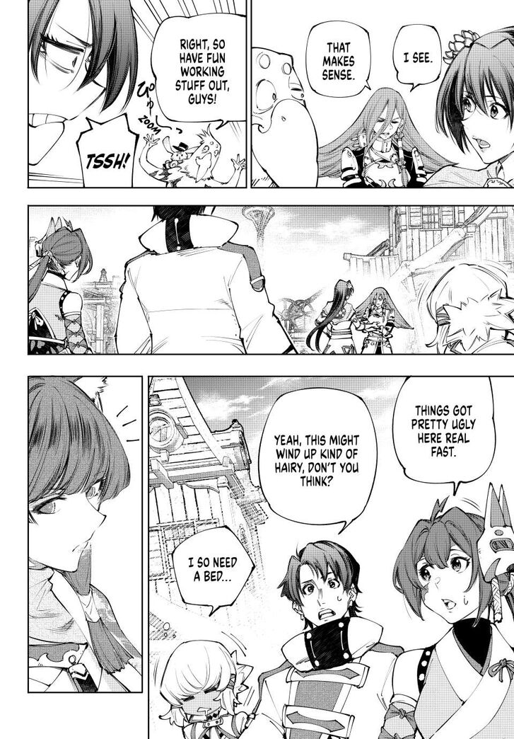 Shangri-La Frontier Vol.15 Chapter 211 page 13