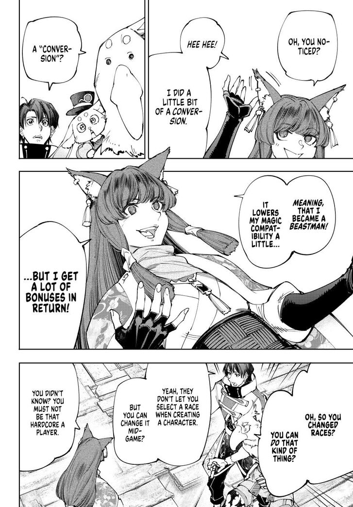 Shangri-La Frontier Vol.15 Chapter 211 page 15