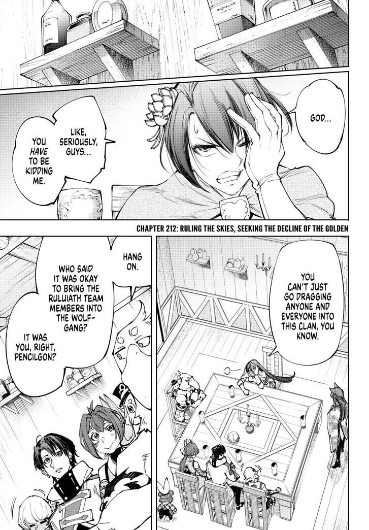 Shangri-La Frontier Vol.15 Chapter 212 page 1