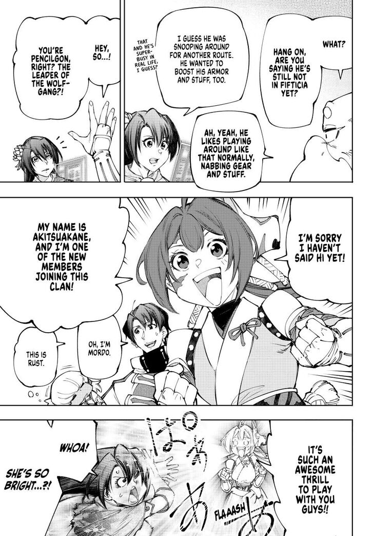 Shangri-La Frontier Vol.15 Chapter 212 page 3