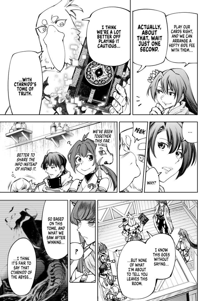 Shangri-La Frontier Vol.15 Chapter 212 page 5