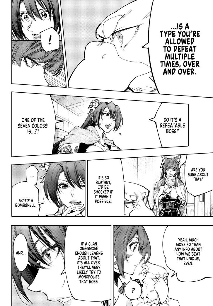 Shangri-La Frontier Vol.15 Chapter 212 page 6