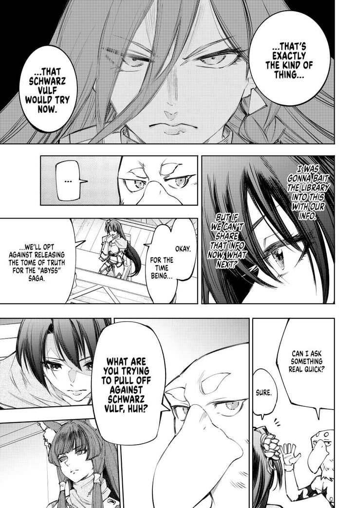 Shangri-La Frontier Vol.15 Chapter 212 page 7