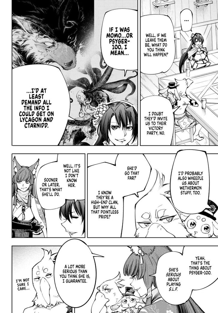 Shangri-La Frontier Vol.15 Chapter 212 page 8