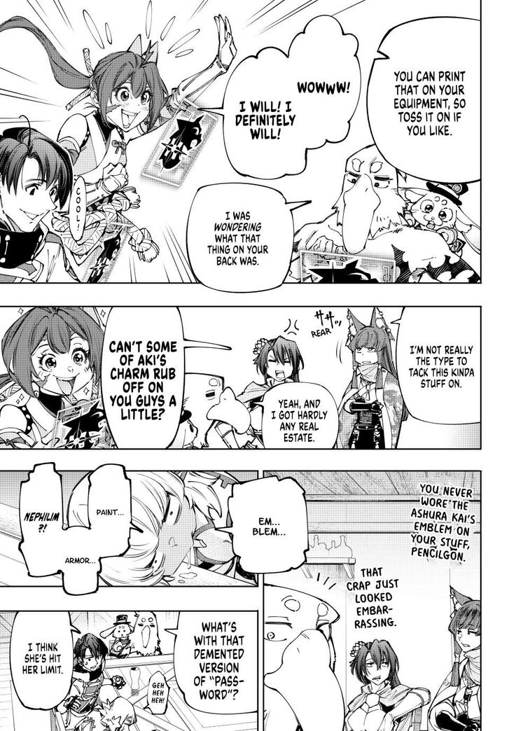 Shangri-La Frontier Vol.15 Chapter 212 page 11