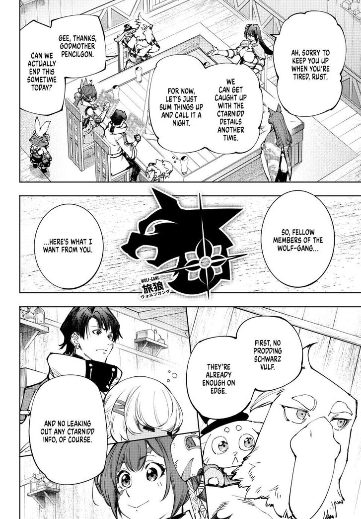 Shangri-La Frontier Vol.15 Chapter 212 page 12