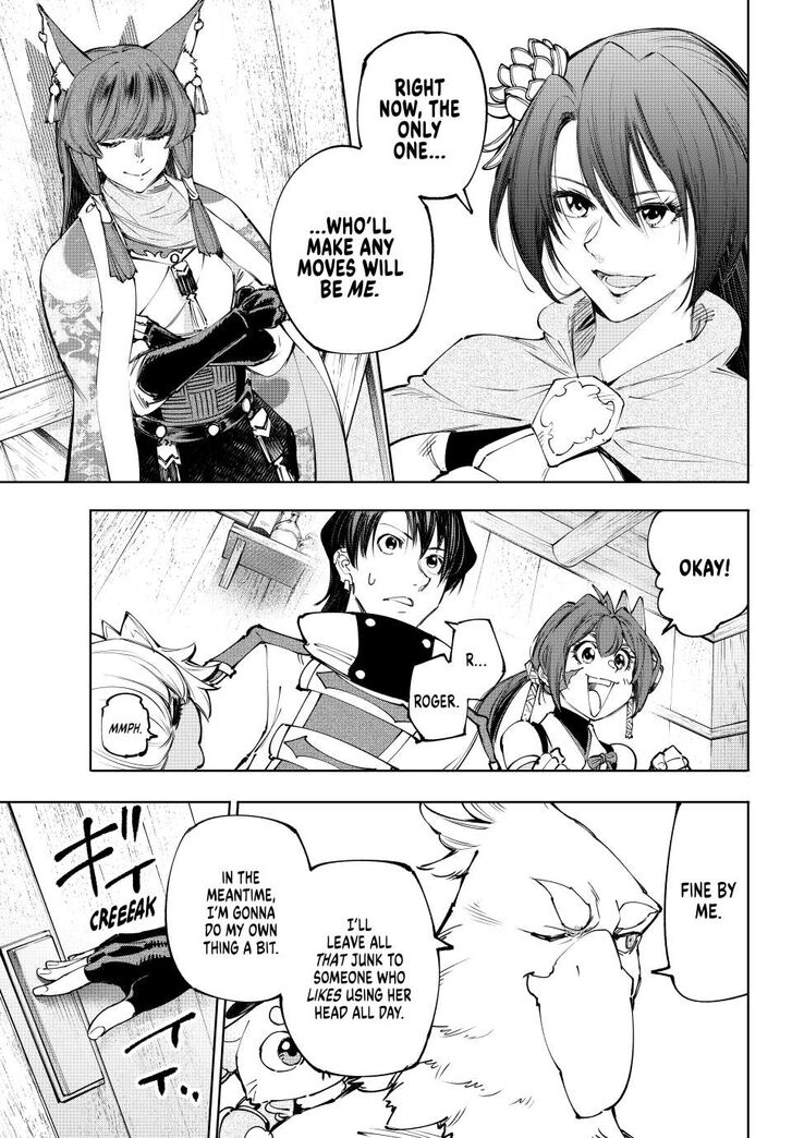 Shangri-La Frontier Vol.15 Chapter 212 page 13