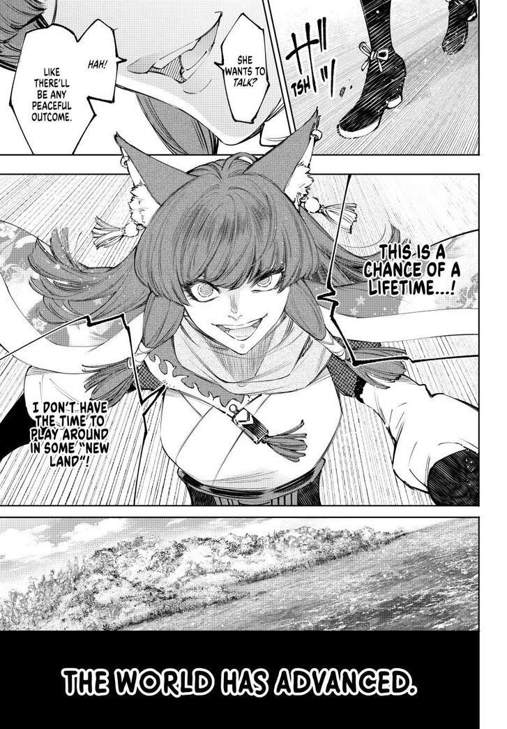 Shangri-La Frontier Vol.15 Chapter 212 page 15
