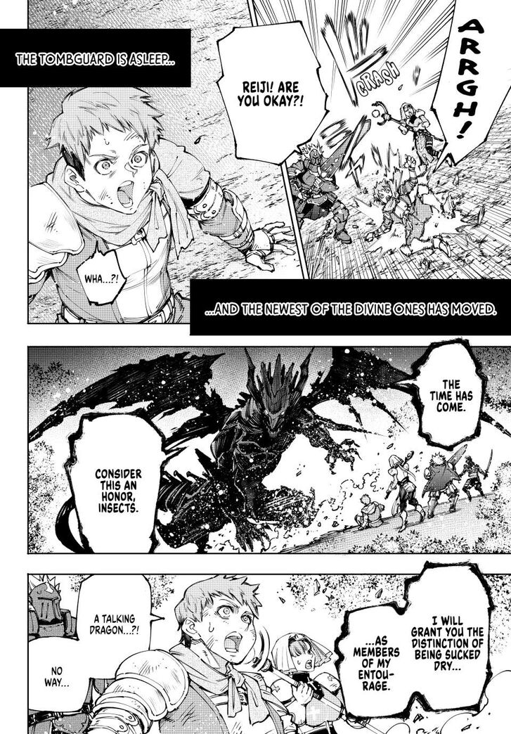 Shangri-La Frontier Vol.15 Chapter 212 page 16