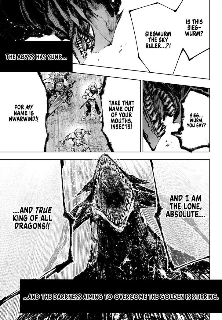Shangri-La Frontier Vol.15 Chapter 212 page 17