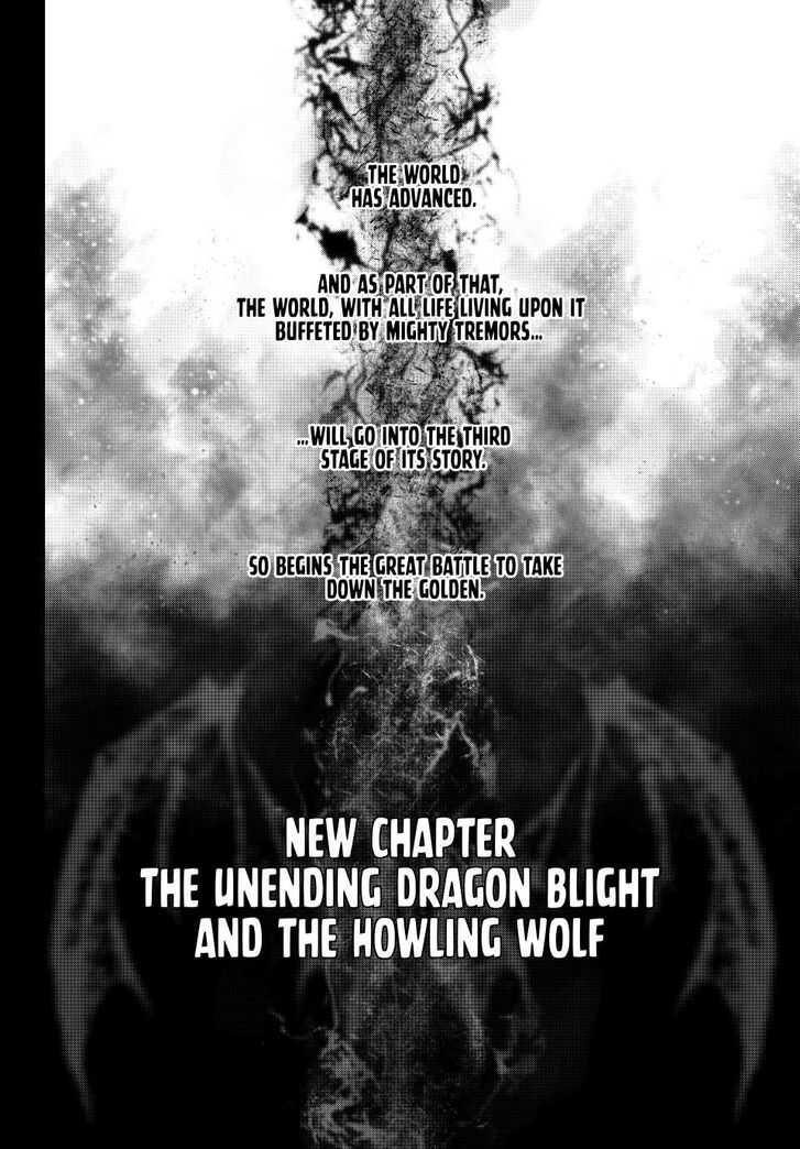 Shangri-La Frontier Vol.15 Chapter 212 page 18