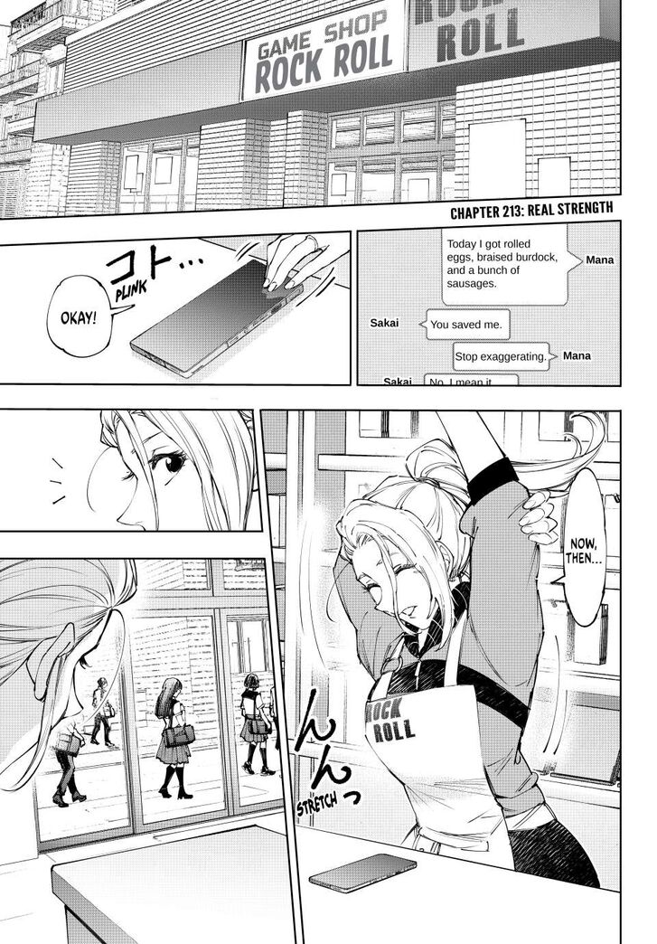 Shangri-La Frontier Vol.15 Chapter 213 page 1