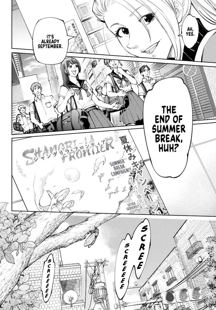 Shangri-La Frontier Vol.15 Chapter 213 page 2