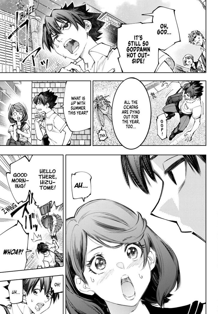 Shangri-La Frontier Vol.15 Chapter 213 page 3