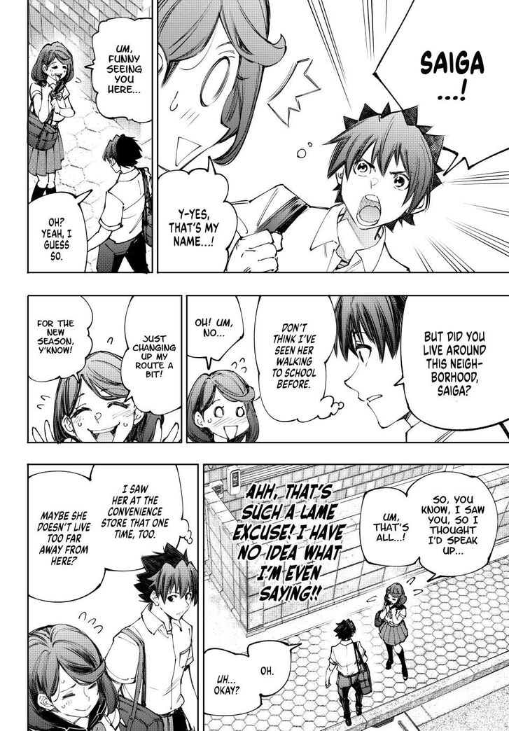 Shangri-La Frontier Vol.15 Chapter 213 page 4