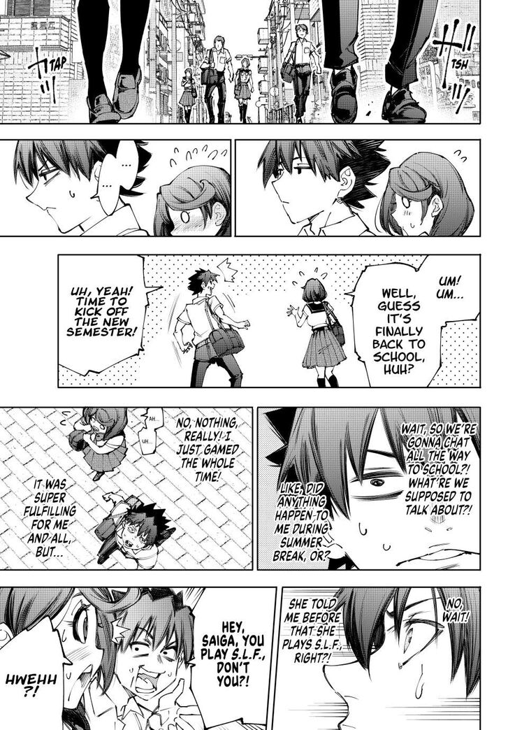 Shangri-La Frontier Vol.15 Chapter 213 page 5