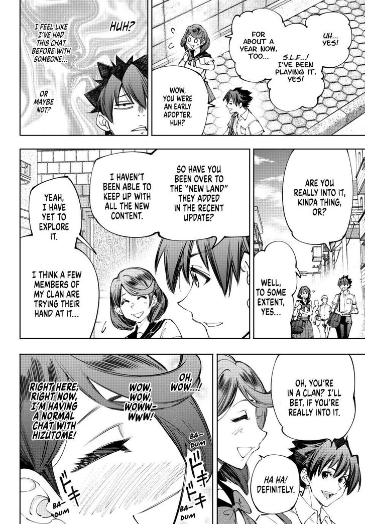 Shangri-La Frontier Vol.15 Chapter 213 page 6
