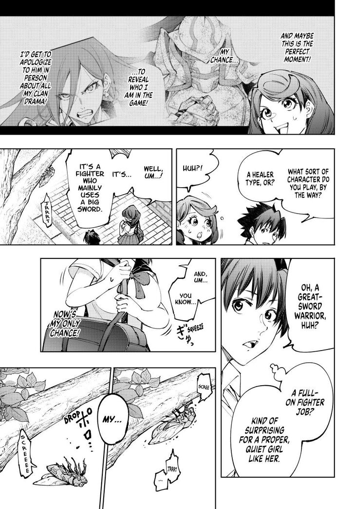 Shangri-La Frontier Vol.15 Chapter 213 page 7