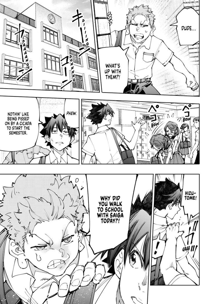 Shangri-La Frontier Vol.15 Chapter 213 page 11