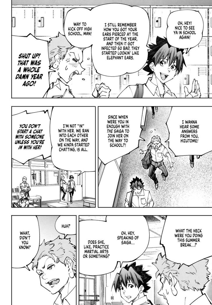 Shangri-La Frontier Vol.15 Chapter 213 page 12