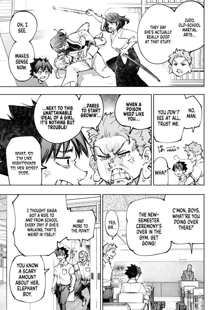 Shangri-La Frontier Vol.15 Chapter 213 page 13