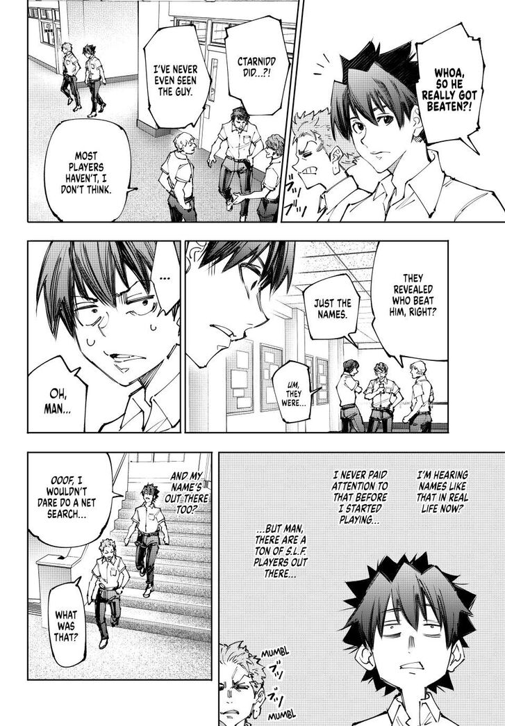 Shangri-La Frontier Vol.15 Chapter 213 page 14