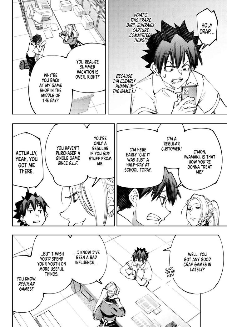 Shangri-La Frontier Vol.15 Chapter 213 page 16