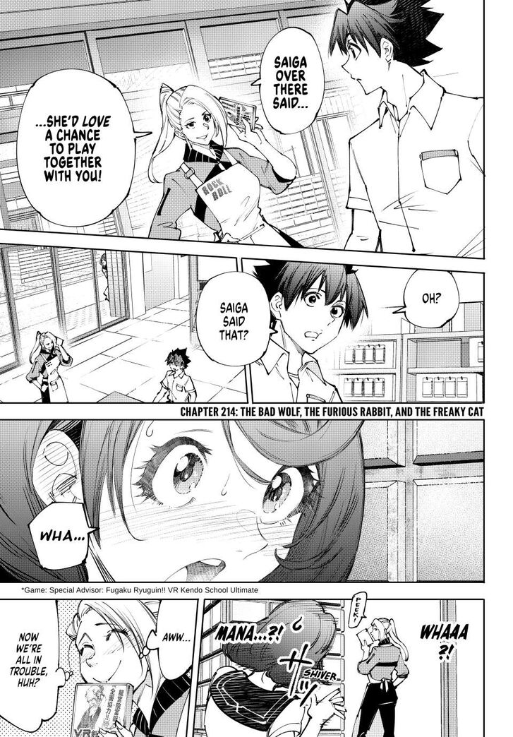 Shangri-La Frontier Vol.15 Chapter 214 page 1