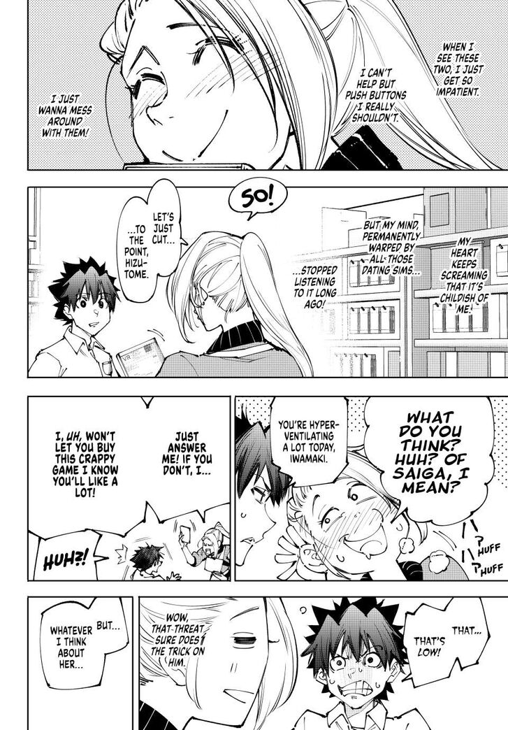 Shangri-La Frontier Vol.15 Chapter 214 page 2