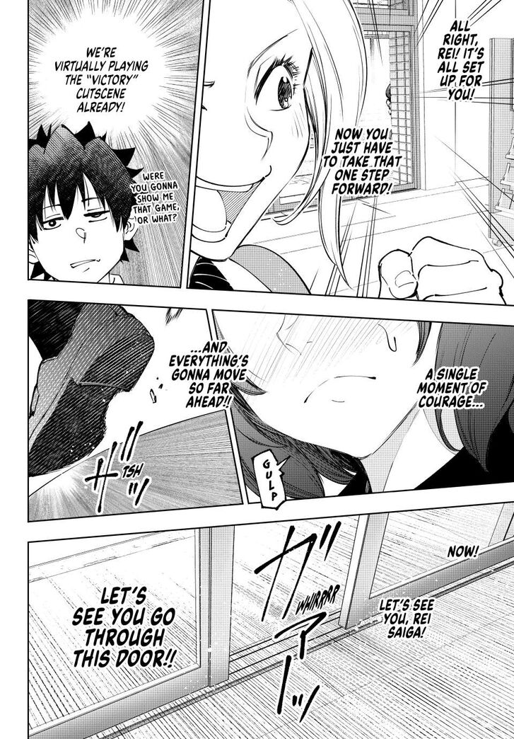 Shangri-La Frontier Vol.15 Chapter 214 page 4