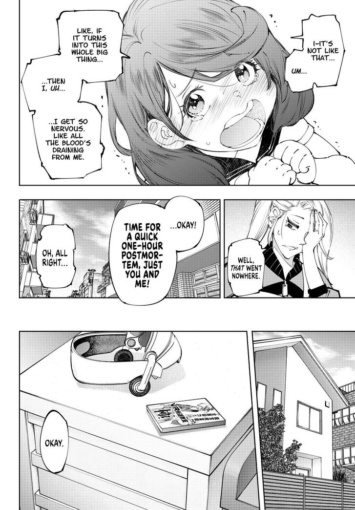 Shangri-La Frontier Vol.15 Chapter 214 page 6