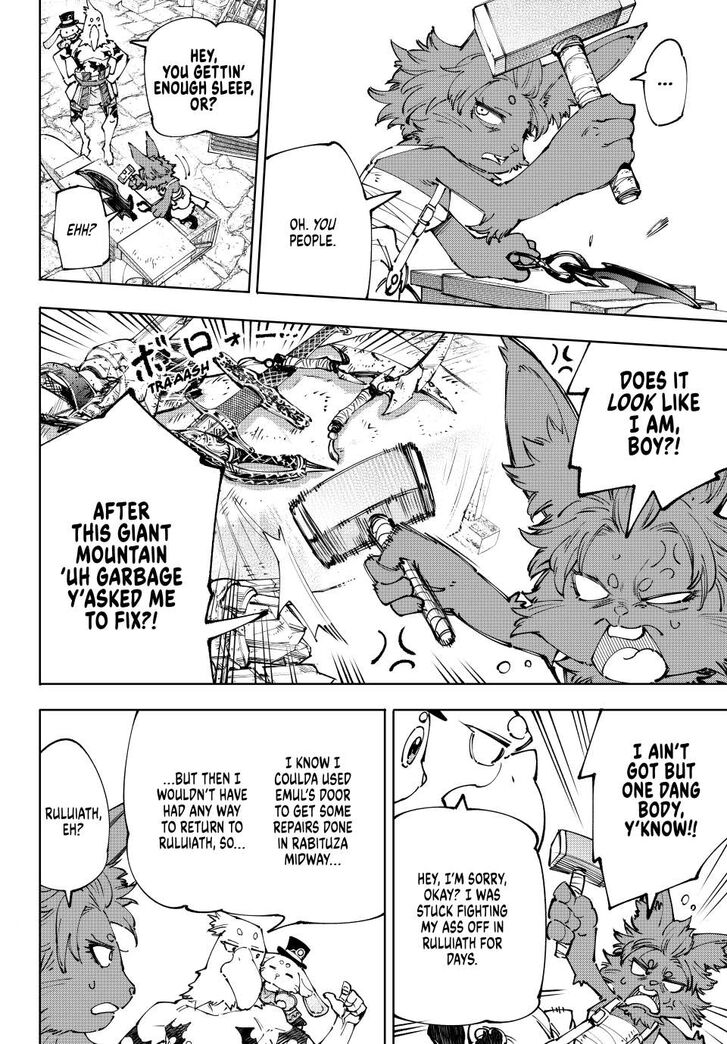 Shangri-La Frontier Vol.15 Chapter 214 page 8