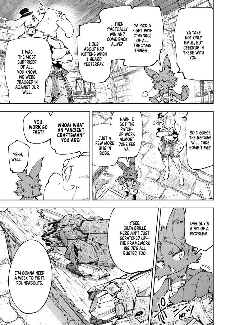 Shangri-La Frontier Vol.15 Chapter 214 page 9