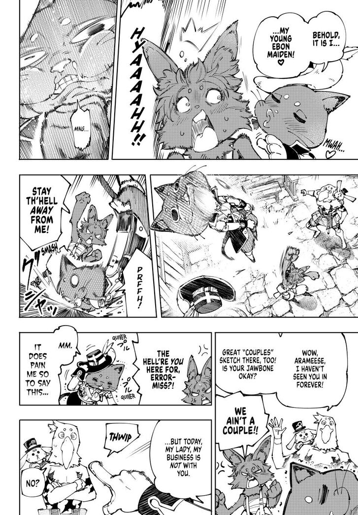 Shangri-La Frontier Vol.15 Chapter 214 page 12
