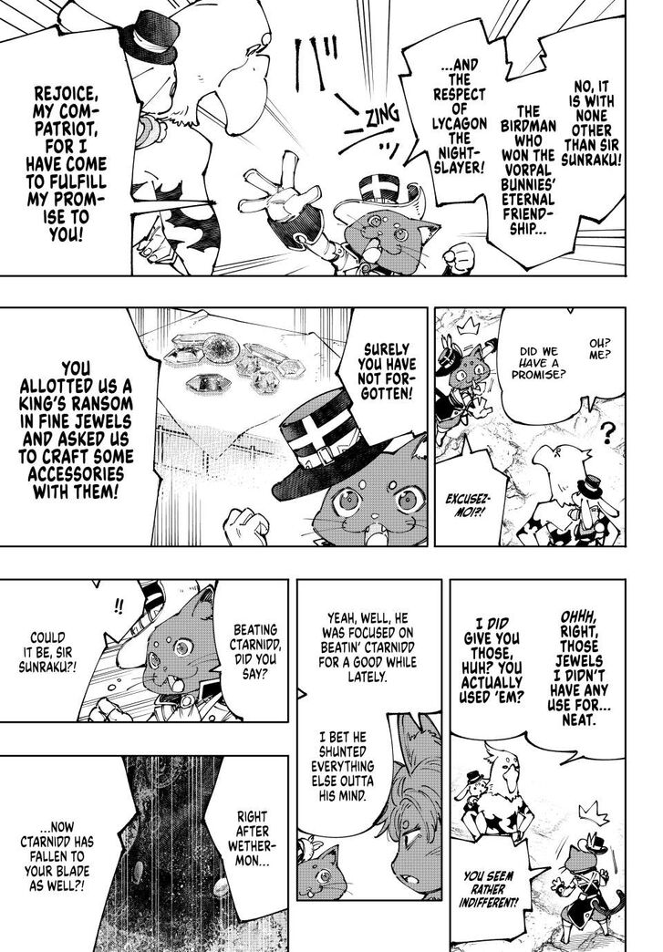 Shangri-La Frontier Vol.15 Chapter 214 page 13