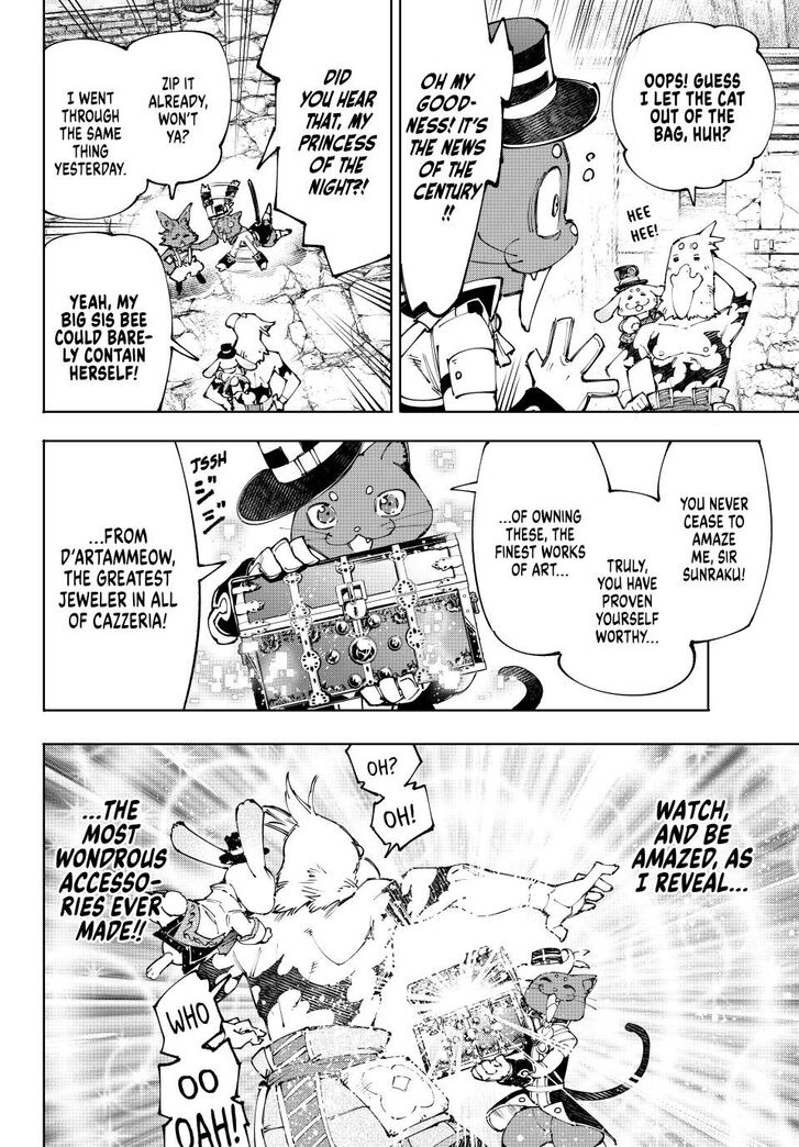 Shangri-La Frontier Vol.15 Chapter 214 page 14