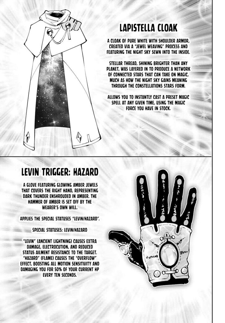 Shangri-La Frontier Vol.15 Chapter 214 page 15