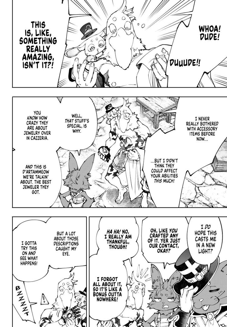 Shangri-La Frontier Vol.15 Chapter 214 page 16