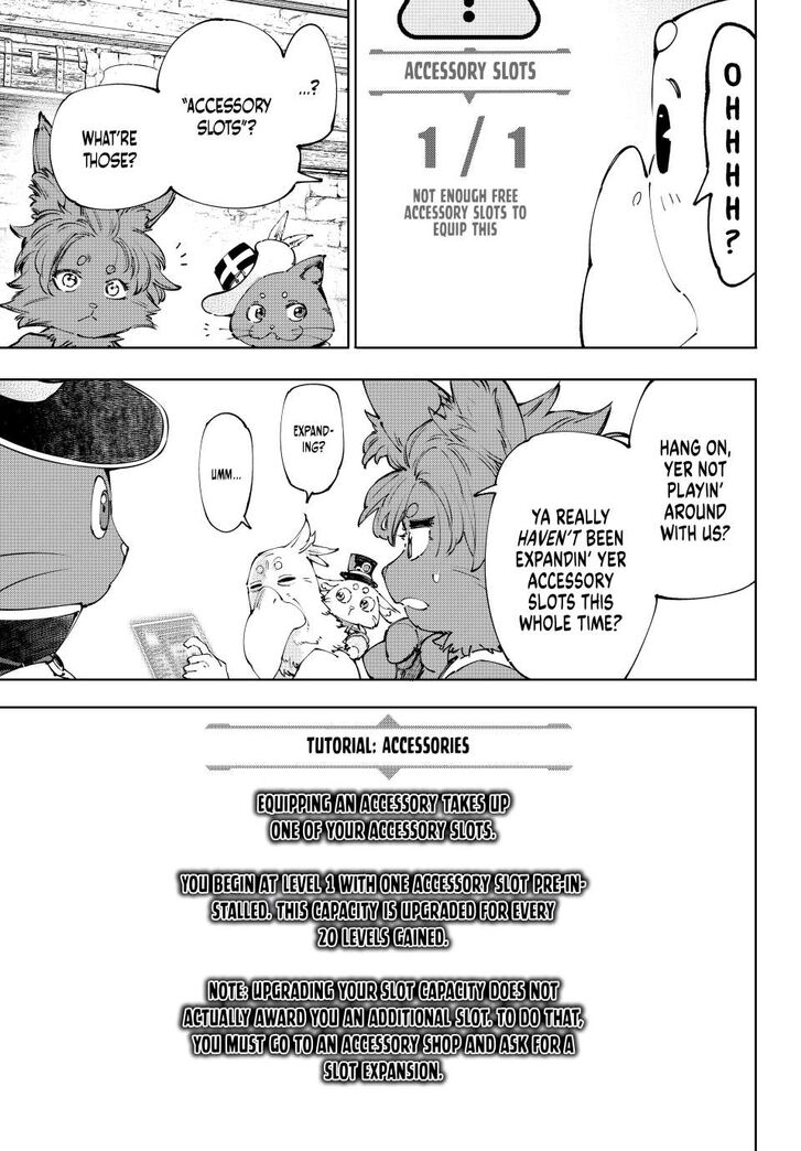 Shangri-La Frontier Vol.15 Chapter 214 page 17